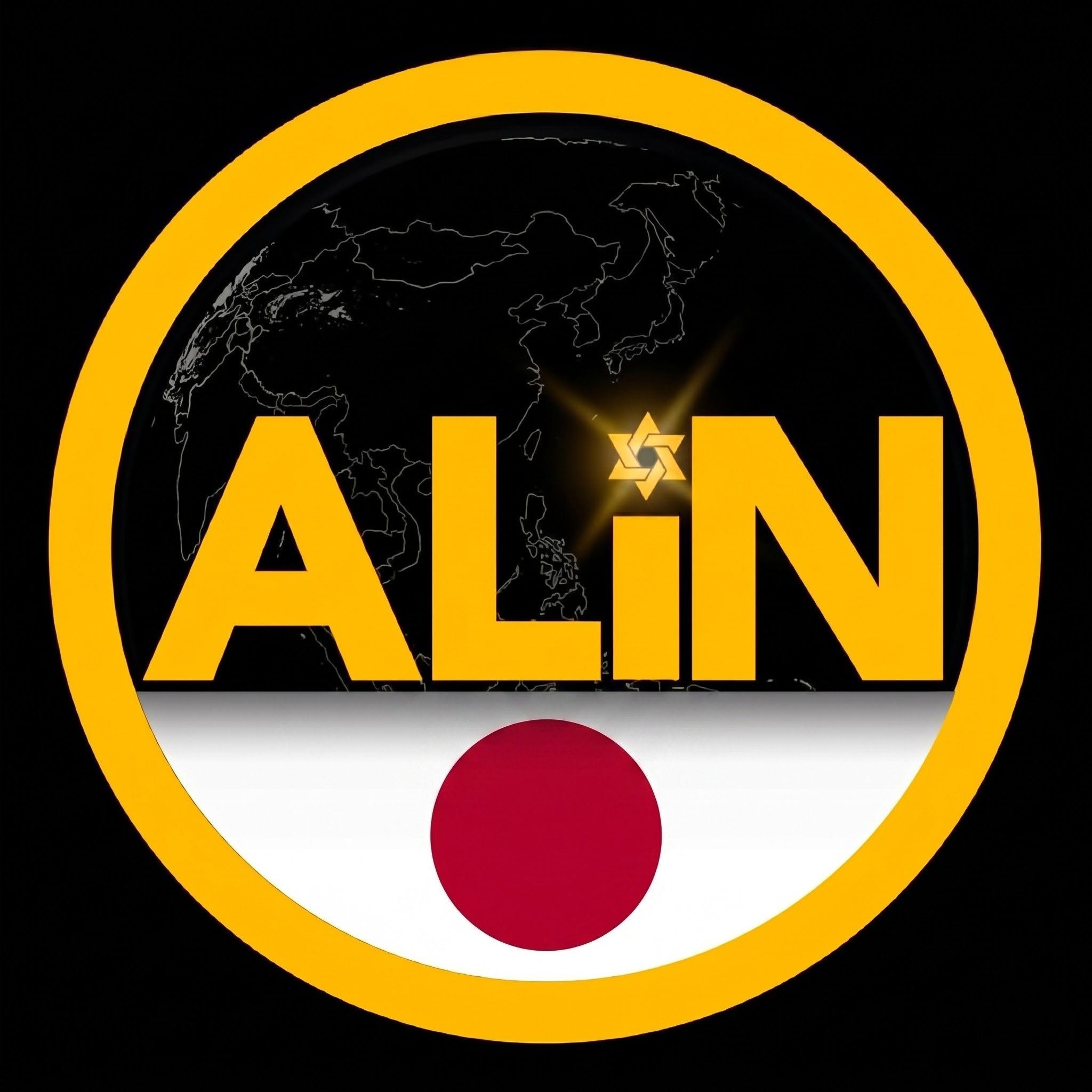ALiN